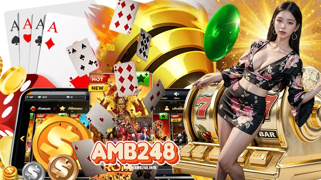 amb248